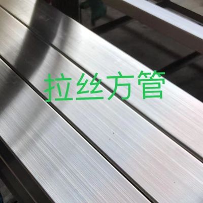 ASTM A554 304 Stainless Steel Welded Pipe for  Decorative Hairline Finish Grade SS 304 Tube