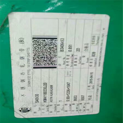Bobine laminate a caldo dell'acciaio inossidabile di ASTM 2205 S31803 ASME SA-240
