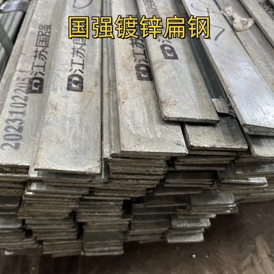 Barra piatta di acciaio galvanizzato a caldo S235JR ASTM A36 per materiali da costruzione 60*6*6000MM