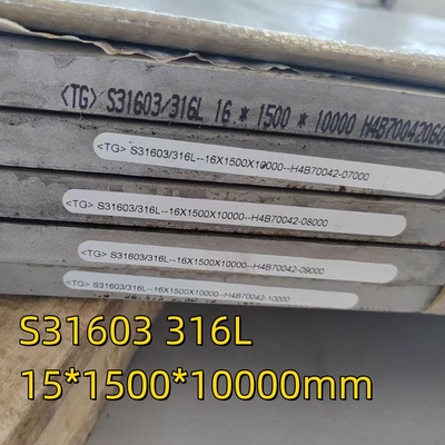 S31603 ASTM A240 AISI 316L DIN 1.4404 16*1500*10000MM Superficie NO.1 per recipienti a pressione