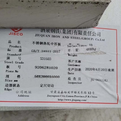 55 mm di spessore Acciaio inossidabile 316L Piastra 2000*6000 mm Din1.4404 s31603 12 mm di spessore Piastra SS Grado 316