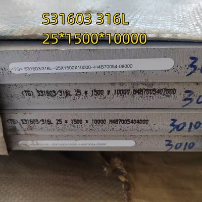 316L SS 316L Piastre in acciaio inossidabile 1.4404 SS Piastra 25*1500*12000mm Taglio Curvatura