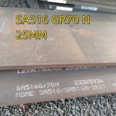 Placca MS 50X2500X3000MM ASTM SA516 SA516 G70 Placca laminata a caldo di acciaio al carbonio mite