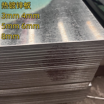 Coil di lamiera di acciaio galvanizzato a caldo Dx51 Z275 G90 1.5mm*1500x3000mm Zero Spangle