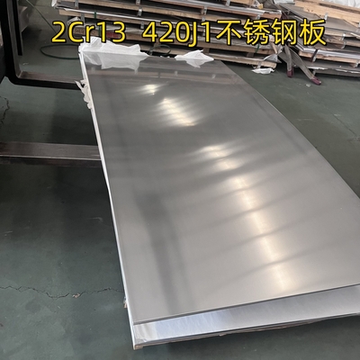 Fogli di acciaio inossidabile laminati a freddo 304 316L Spessore 0,4-3,0 mm per la decorazione