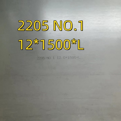 Taglio duplex del laser dell'acciaio di BACCANO 1,4462 duplex del piatto dell'acciaio inossidabile S31803/S32205