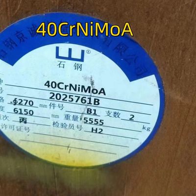 40CrNiMoA SNCM439 AISI 4340 Barra rotonda di acciaio in lega Superficie nera 160mm Staffa in lega