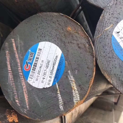 20CrMnTiH Rod rotondo in acciaio ASTM SAE5120 DIN1.7147 Barra di acciaio forgiata