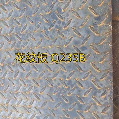 Astm A36 Piastra a quadri 6.0*1500*6000mm Piastra a quadri in acciaio al carbonio