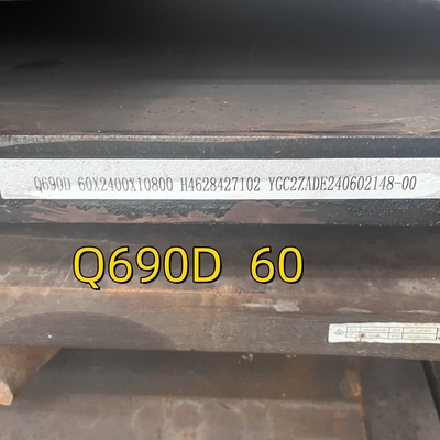 Piastra di acciaio di lega laminata a caldo ad alta resistenza EN 10025 Q690D Q690E S690Q S690QL 60*2500mm