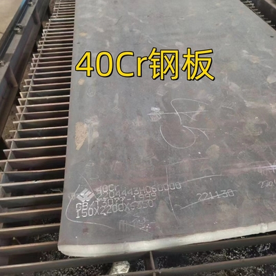 JIS G4053 SCr 440 41Cr4 AISI 5140 Barra piatta GB/T 3077 Foglio/placca di acciaio laminato a caldo 40Cr