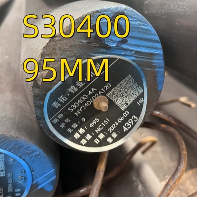 SS 304 in acciaio inossidabile Bar rotonda laminata a caldo S30400 1.4301