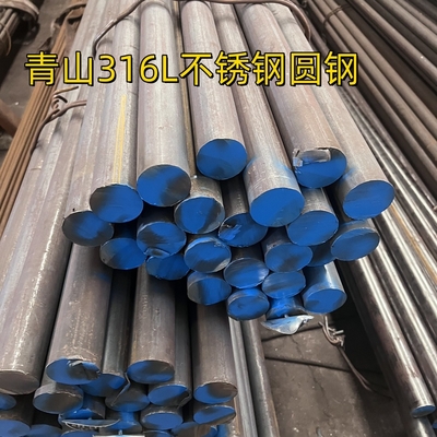 ASTM A469 TP316L Barra rotonda SUS316L DIN1.4404 Barra nera di acciaio inossidabile laminata a caldo