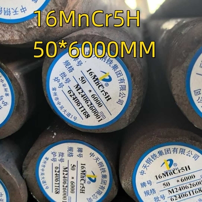 20MnCr5H 1.7147 Materiale SAE5120 Barra rotonda di acciaio di lega smaltita e temperata