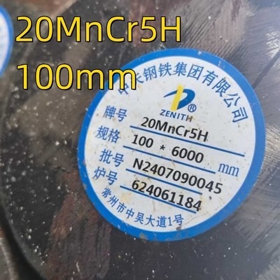 20MnCr5H 1.7147 Materiale SAE5120 Barra rotonda di acciaio di lega smaltita e temperata