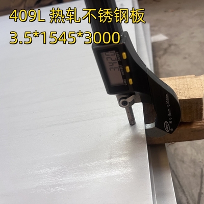 SUS409L SUH409L ASTM AISI 409 DIN1.4512 Piastra di acciaio inossidabile laminata a caldo 3.0*1500*6000mm