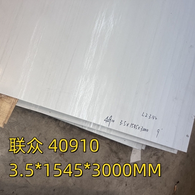 SUH409L/SUS409L 1.4512 Piastra in acciaio inossidabile 3.0*1255*3000MM Superficie 1D Per parti di scarico auto