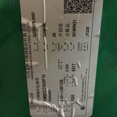 JIS G4312 SUH409L SUS409L lamiera di acciaio inossidabile laminata a freddo 1.5 mm Finitura 2D per sistemi di scarico