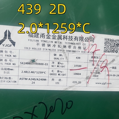 ASTM A240/A240M INOX 439 lamiera di acciaio inossidabile laminata a freddo SUS439 1.4510 2.5*1219mm