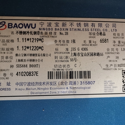 SUS444 2B S44400 EN1.4376 AISI 444 lamiera in acciaio inossidabile 1.0* 1000mm 1219mm Larghezza