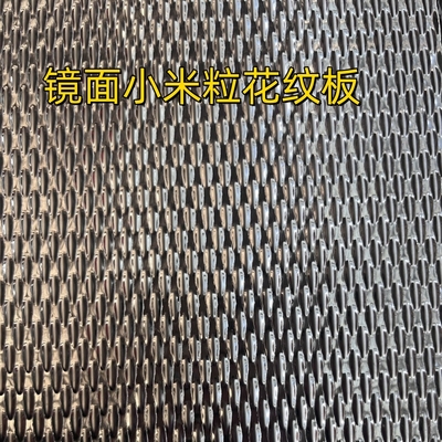 Acciaio inossidabile 304 lamiera a scacchi 1.0*1220*2440MM lamiera anti-slip in acciaio inossidabile