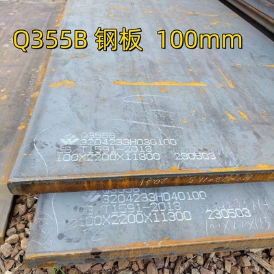 Q345B Piastra di acciaio al carbonio a bassa lega laminata a caldo S355JR 100*2500MM Piastra di acciaio laminata a caldo