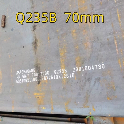 Q235B /ASTM A36 Placca di acciaio al carbonio laminata a caldo MS Placca di acciaio da taglio per la costruzione