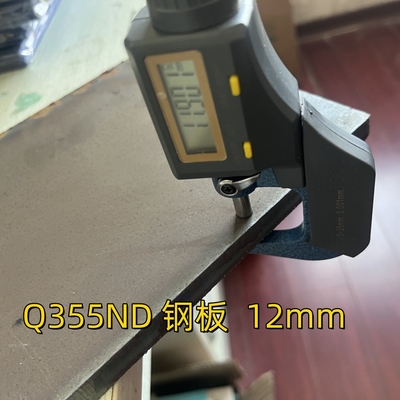 Piastra di acciaio al carbonio resistente alle intemperie Q355ND Q235B Q460C spessore 6-50 mm