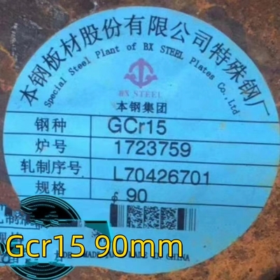 Gcr15 SUJ2 Rodone rotondo in acciaio da cuscinetto ad alta resistenza laminato a caldo 100cr6 SAE52100 Barretta rotonda in acciaio