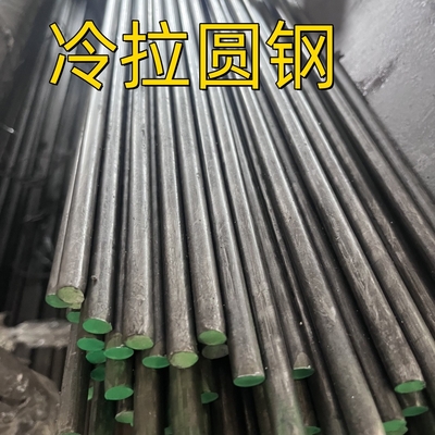 Barra rotonda in acciaio 40Cr di estrazione a freddo ASTM SAE 5140 Verga in acciaio JIS G4104 SCr440 Strumento per la realizzazione dell'albero