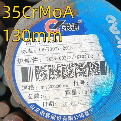 Lunghezza 6 M laminata a caldo 35CrMo Leghe di acciaio SAE4135 Staffetta di acciaio con certificato 3.1