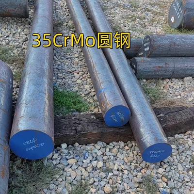 34CrMo4 / 35CrMo / DIN 1.7220 Legatura di acciaio nera SAE4135 / JIS Scm435 Rod rotondo lucidato