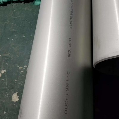 Tubo senza saldatura in acciaio inossidabile A312 ASTM TP321 06Cr18Ni11Ti