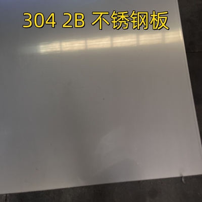 Fogli di acciaio inossidabile 304 laminati a freddo 2B BA Finiti 2.0*2000*6000mm DIN1.4301 Fogli di metallo inossidabile