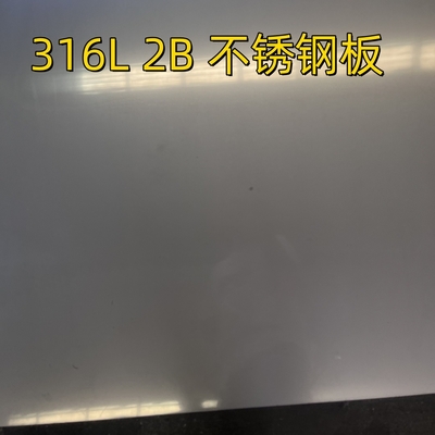 Fogli di metallo laminati a freddo JIS G4305 SUS 316L 2B Superficie 1,5*2000mm*3000mm con certificato PMI EN10204 -3.1