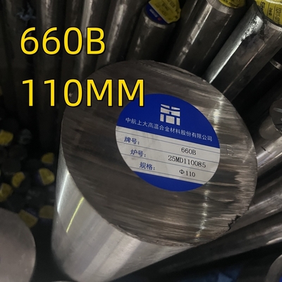 Precipitazione indurimento lega A286 UNS S66286 Acciaio inossidabile Round Stock ASTM A 453 Grade 660A 660B 660D