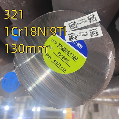 GB 1Cr18Ni9Ti DIN 1.4541 Bar di acciaio inossidabile 201 304 304L 310S 316l Tirato a freddo laminato a caldo Finito