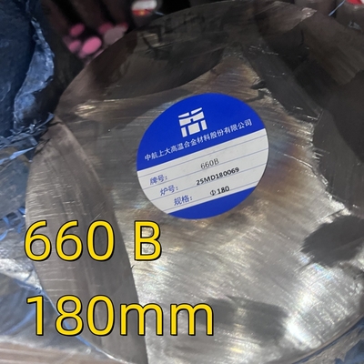 Incoloy A-286 UNS S66286 W. Nr. 1.4980 Incoloy A286 Round Rod SUH660 Bar lucida