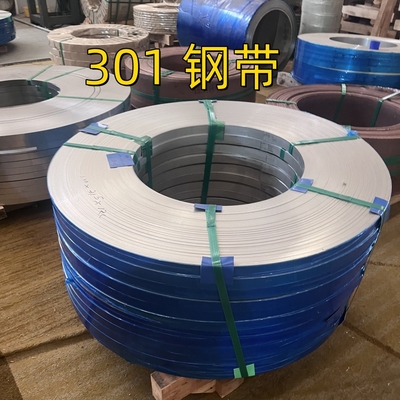 301 Striscia in acciaio inossidabile SUS301 HRC 40 AISI 301 bobina in acciaio inossidabile 0,1-2 mm Full Hard