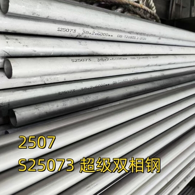 Superduplex SS Tube SA789 -S32750 S25073 1.4410 Barra vuota senza saldatura 25.4*2.11