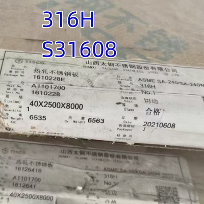 ASME SA240M Piastra di acciaio inossidabile laminata a caldo 30*2200*6000mm NO.1 Superficie S31608 Grado 316H Piastra SS