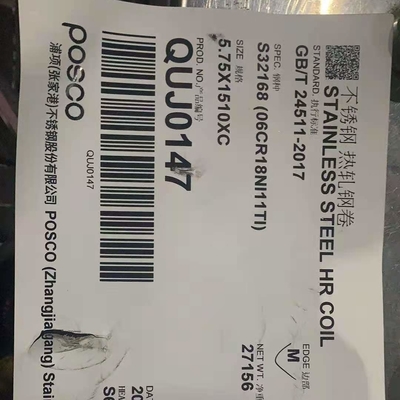 SUS321 DIN1.4541 Piastra di acciaio inossidabile laminata a caldo 06Cr18Ni11Ti UNS S32168 Piastra di acciaio inossidabile 10*1500