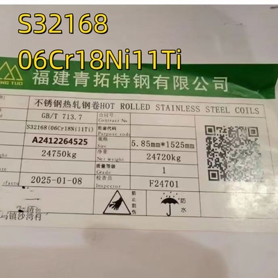 Stainless resistente al calore 321 (ASTM A240 Spec.) Piastra 1D Finitura 6mm x 1500mm x 3048mm