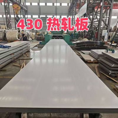 Lamiera in acciaio inox SUS 430 laminata a caldo Spessore 12*1500*6000mm SS 430 1.4016 Lastra Inox