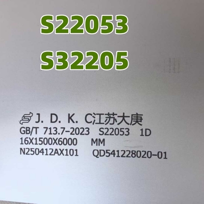 Acciaio Duplex 2205 S31803 S22053 16.0mm ASTM A240 S32205 Laminato a caldo Piastra in acciaio inossidabile duplex