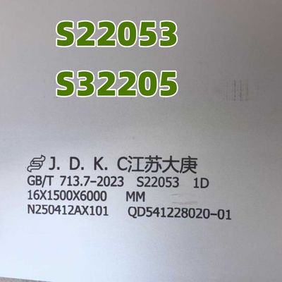 S32205 Acciaio duplex Spessore 3-60 mm 2000*6000 mm Acciaio duplex 2205 S31803 Piastra