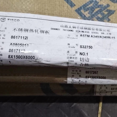 Lamiera in acciaio inossidabile Super Duplex laminata a caldo ASTM A240 2507 S32750 8*1500*6000mm