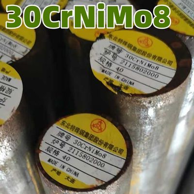 Hot Rolled  EN 10083-3 Din1.6580 Alloy Steel Round Bar  Forged Steel 30CND8 30CrNiMo8  Rod OD 20-400MM