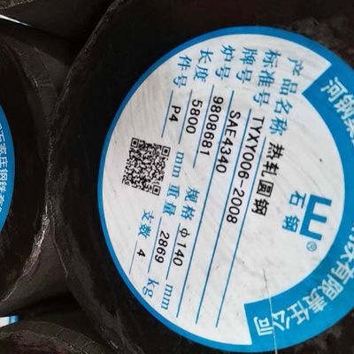 Il tondino dell'acciaio legato di trattamento termico SAE4340 di ASTM ha temprato +Quenched ha forgiato il tondino