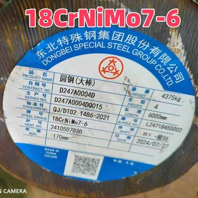 Barra tonda in acciaio legato laminato a caldo 18Crnimo7-6 equivalente 1.6587 18NCD6 diametro 105MM ricotto